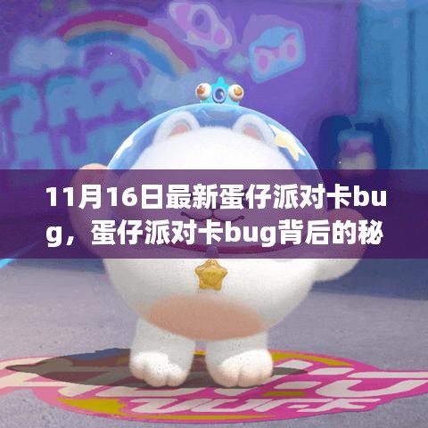 培训课程 第348页