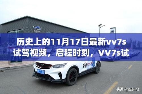 张牙舞爪 第25页