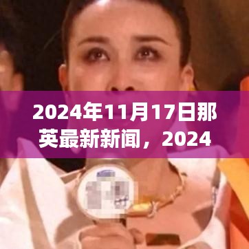 培训课程 第342页