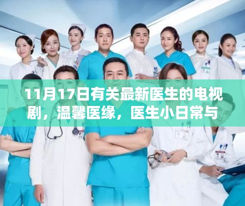 联系我们 第330页