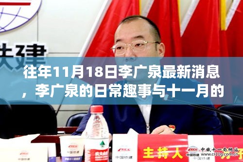 admin 第23页