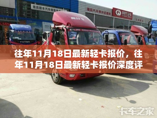 神采奕奕 第25页