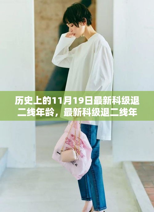 考级报名 第315页