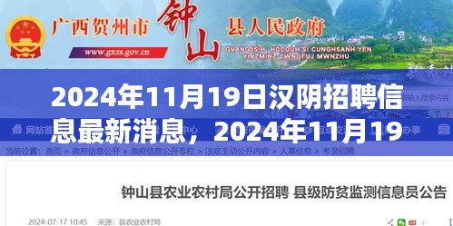 江南烟雨断桥殇 第23页