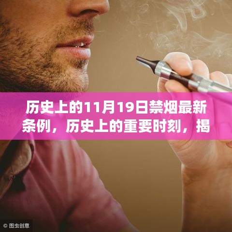 神采奕奕 第23页