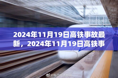 考级报名 第309页