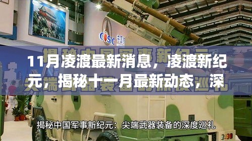 考级报名 第308页