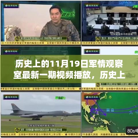 森久 第20页