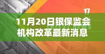 星星打烊 第21页