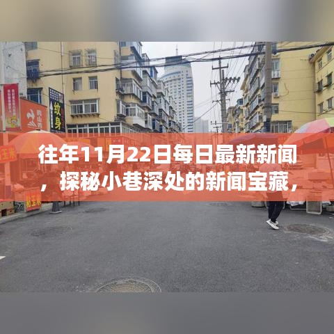 滔滔不绝 第15页