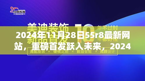 联系我们 第299页