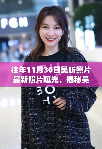张牙舞爪 第14页