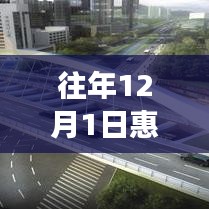 神采奕奕 第12页