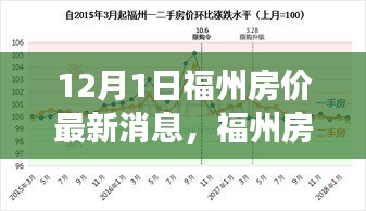 星星打烊 第12页