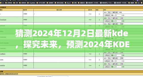 文质彬彬 第10页