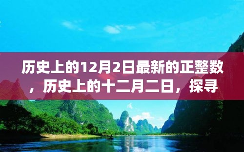星星打烊 第11页