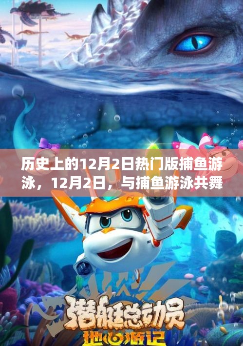 考级报名 第286页