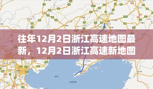 星星打烊 第10页