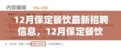 联系我们 第221页