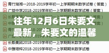 联系我们 第204页