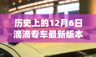江南烟雨断桥殇 第5页