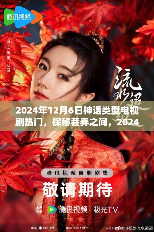 眉开眼笑 第4页