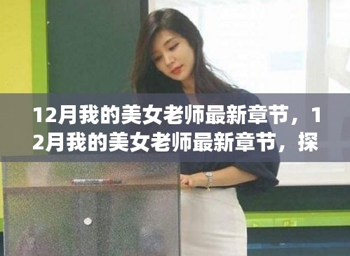 联系我们 第195页