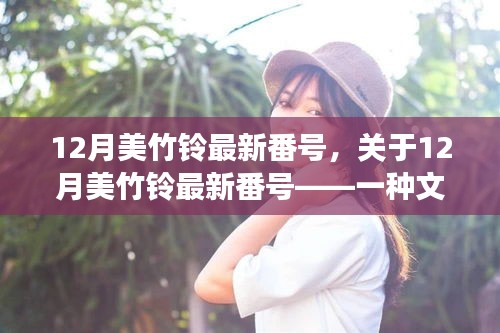 yongrongxianya 第3页