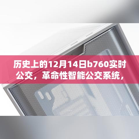 feizhujianyu 第4页
