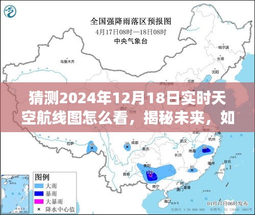 nieqiaoyandeng 第4页
