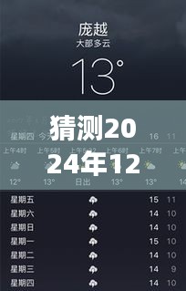 联系我们 第172页