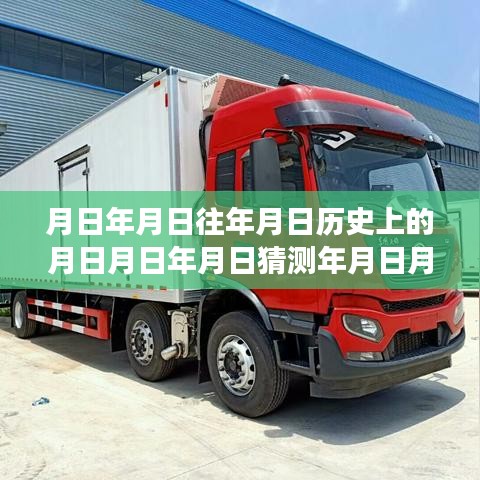 联系我们 第165页