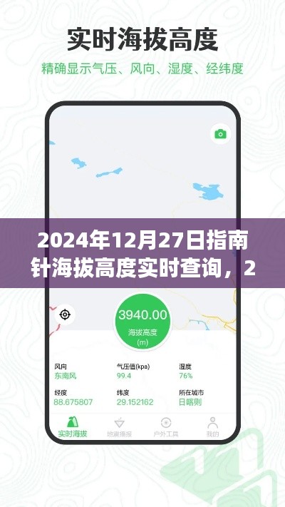联系我们 第163页