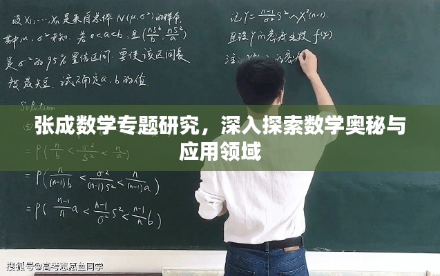 xianrenxianzhi 第3页