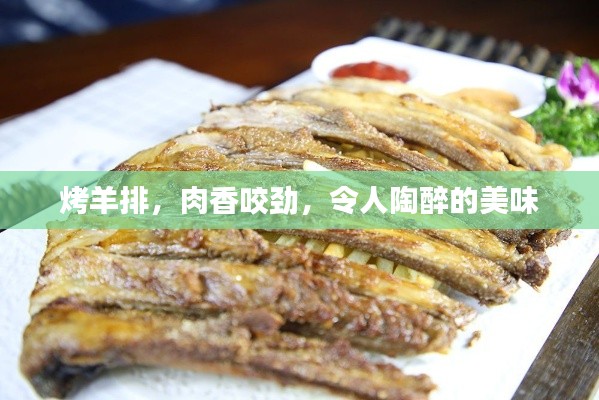 培训课程 第156页