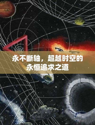 资料下载 第155页