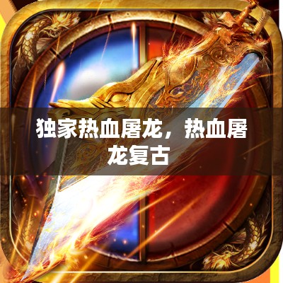 联系我们 第144页