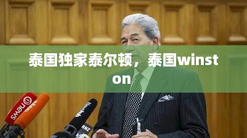 考级报名 第145页