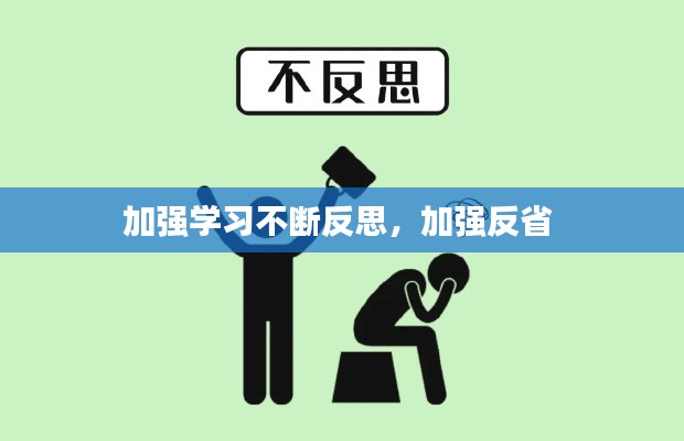 培训课程 第143页