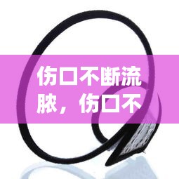 考级报名 第136页