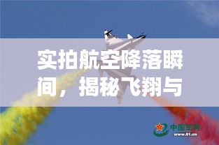 联系我们 第132页