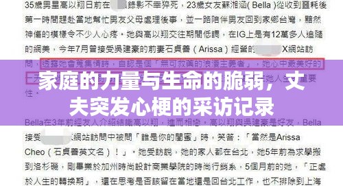 联系我们 第130页