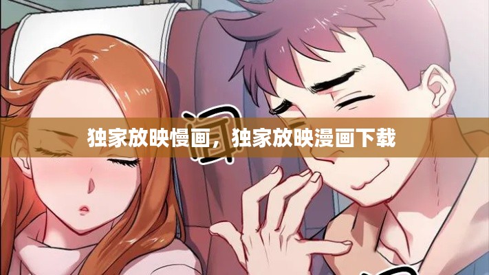关于我们 第132页