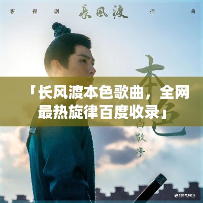 联系我们 第106页