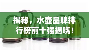 关于我们 第100页