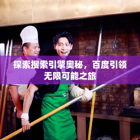 培训课程 第97页