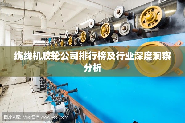 培训课程 第94页