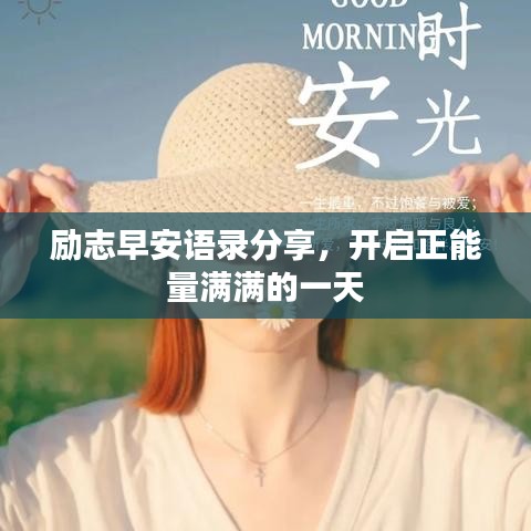 mantianfeiwu 第2页