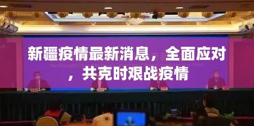 chengmenfeixue 第2页