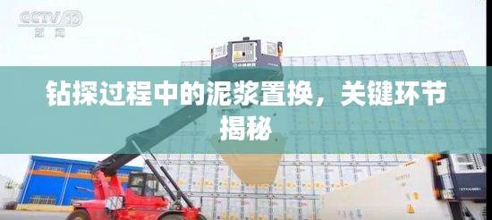 联系我们 第62页